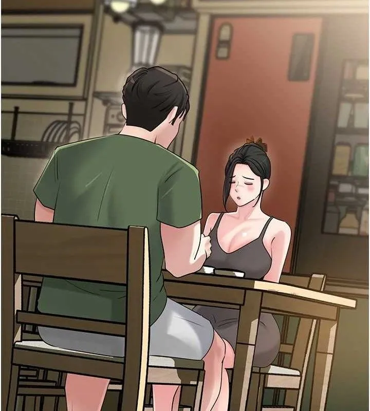 岳母为何那样 第56話-乳溝間散發出的誘人體香 第4页