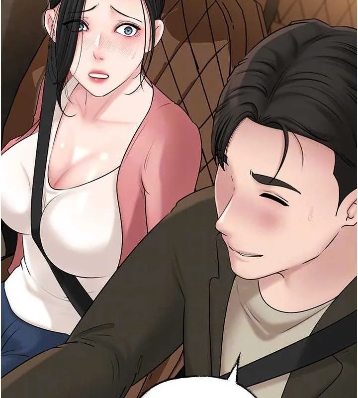 岳母为何那样 第56話-乳溝間散發出的誘人體香 第43页