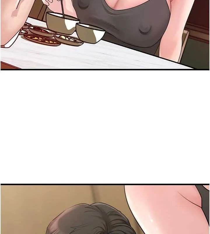 岳母为何那样 第56話-乳溝間散發出的誘人體香 第7页