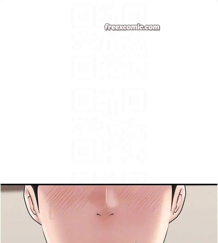 岳母为何那样 第56話-乳溝間散發出的誘人體香 第89页