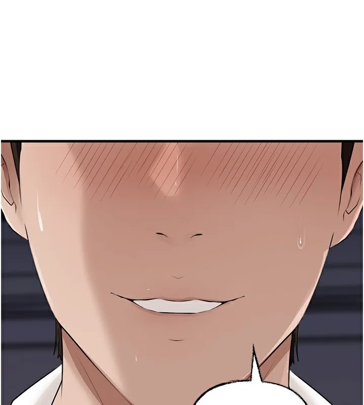 岳母为何那样 第78話-小心我散播妳的性愛影片 第33页