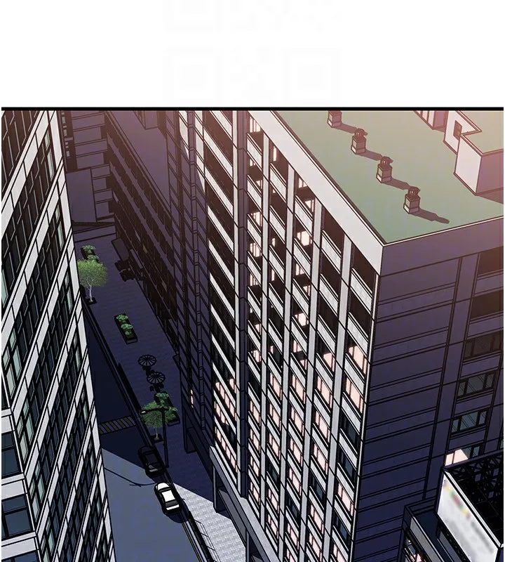 岳母为何那样 第78話-小心我散播妳的性愛影片 第126页