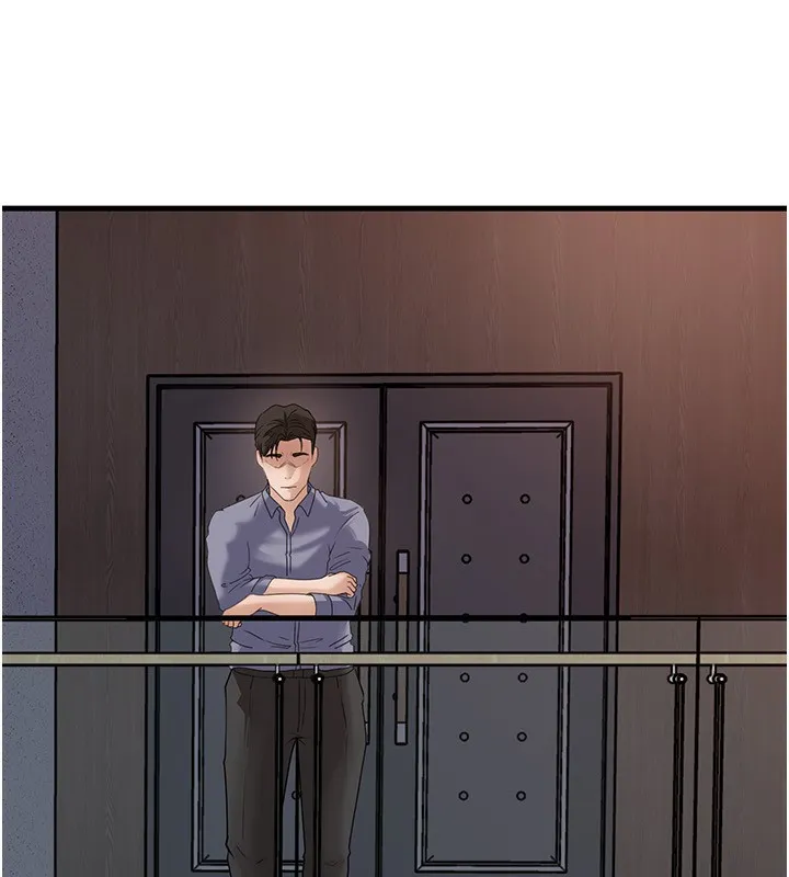岳母为何那样 第78話-小心我散播妳的性愛影片 第79页
