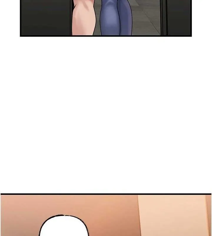 岳母为何那样 第58話-散發誘人氣息的岳母 第33页
