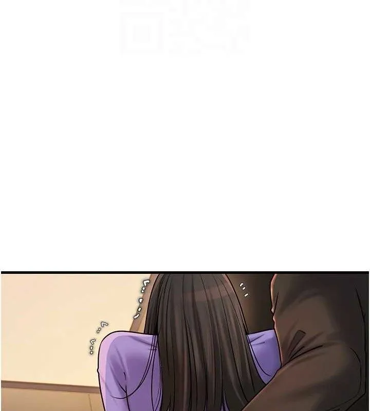 岳母为何那样 第58話-散發誘人氣息的岳母 第25页
