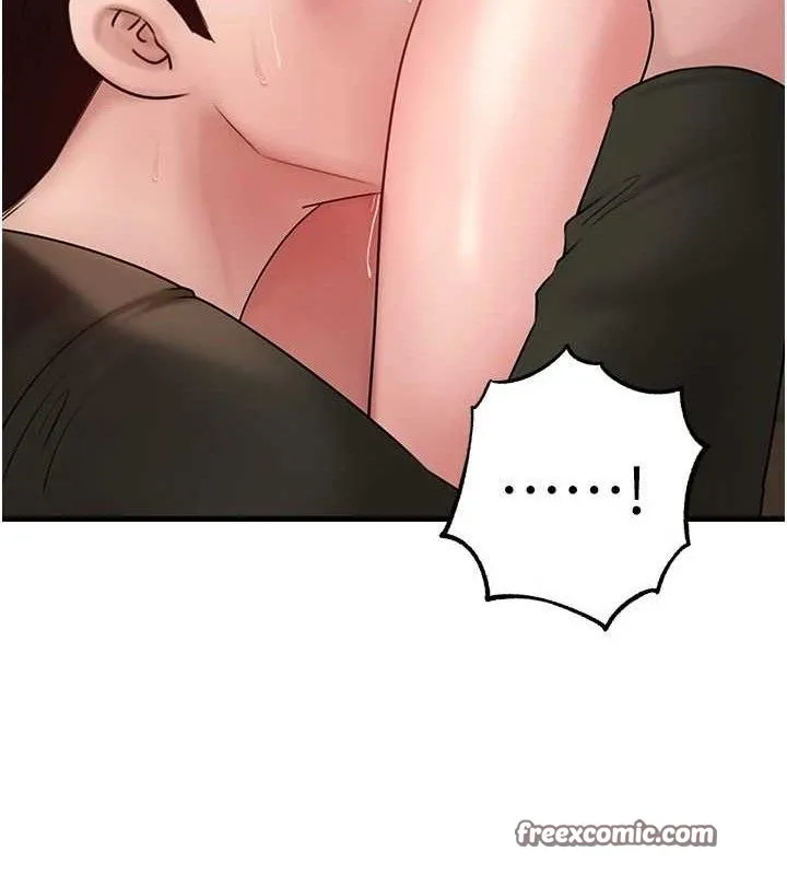 岳母为何那样 第58話-散發誘人氣息的岳母 第75页