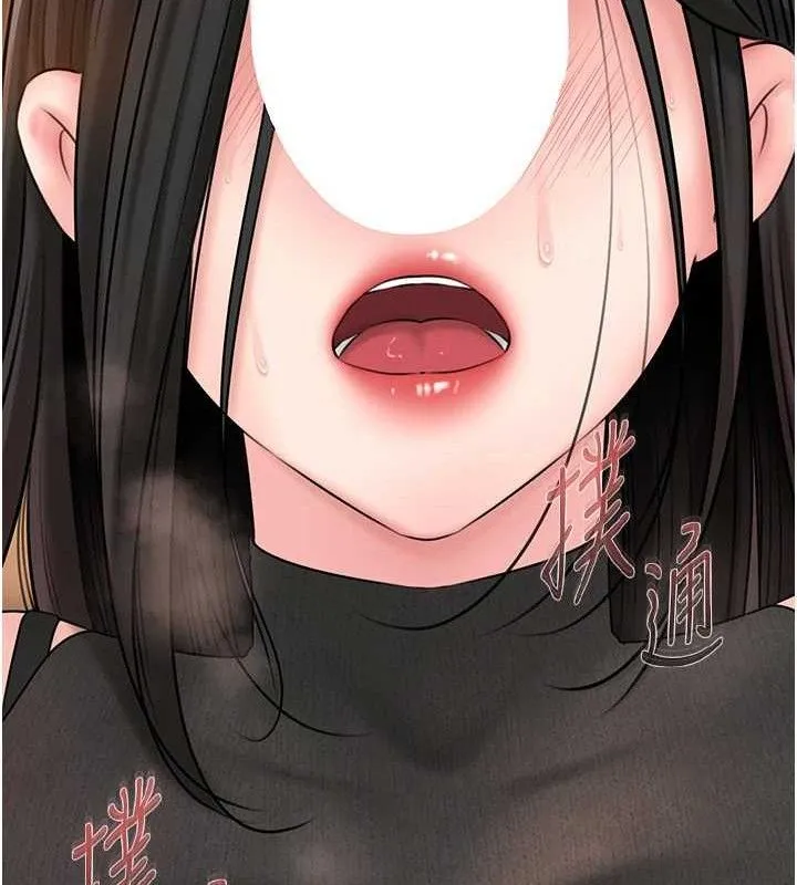 岳母为何那样 第58話-散發誘人氣息的岳母 第102页