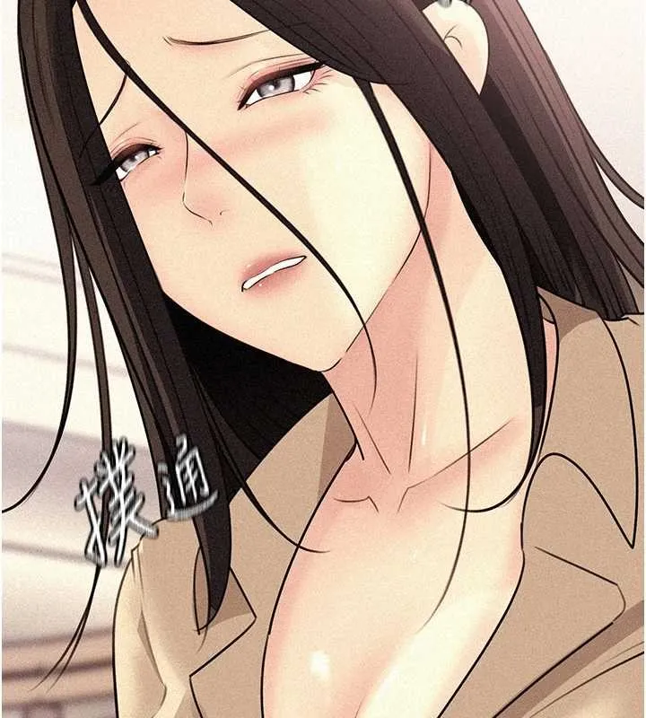 岳母为何那样 第97話-無法抗拒的禁忌關係 第108页