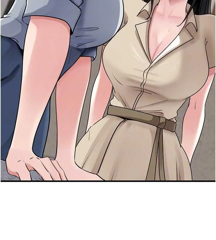 岳母为何那样 第97話-無法抗拒的禁忌關係 第41页
