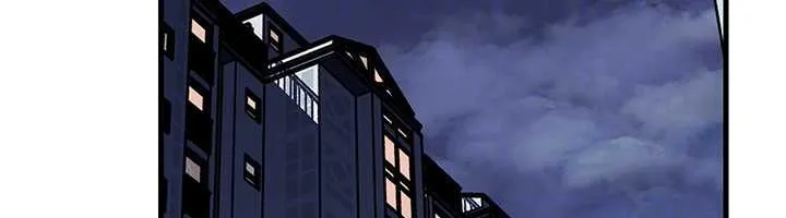 岳母为何那样 第97話-無法抗拒的禁忌關係 第79页