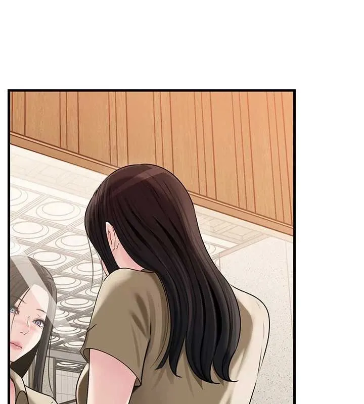 岳母为何那样 第97話-無法抗拒的禁忌關係 第27页