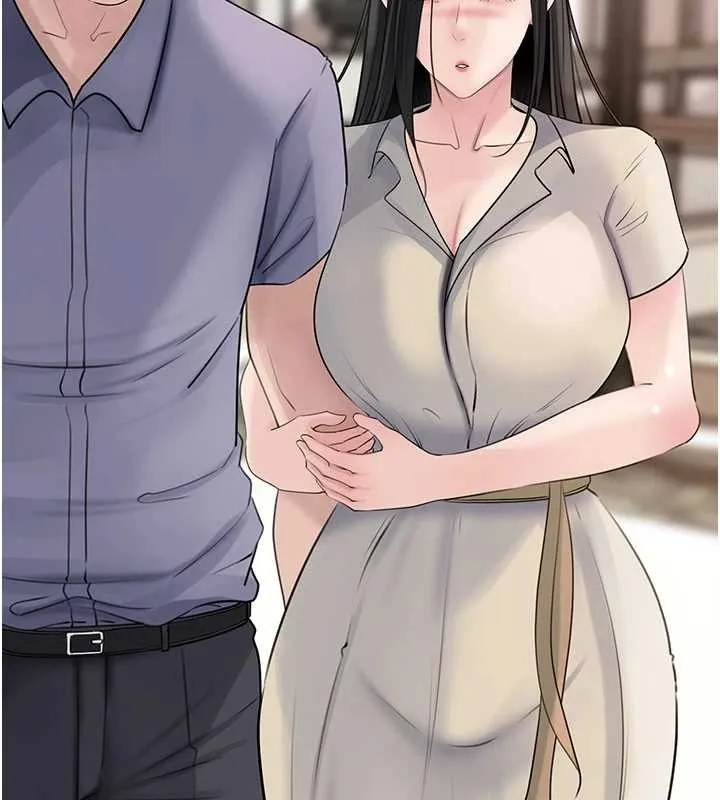 岳母为何那样 第97話-無法抗拒的禁忌關係 第7页