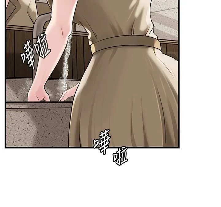 岳母为何那样 第97話-無法抗拒的禁忌關係 第28页