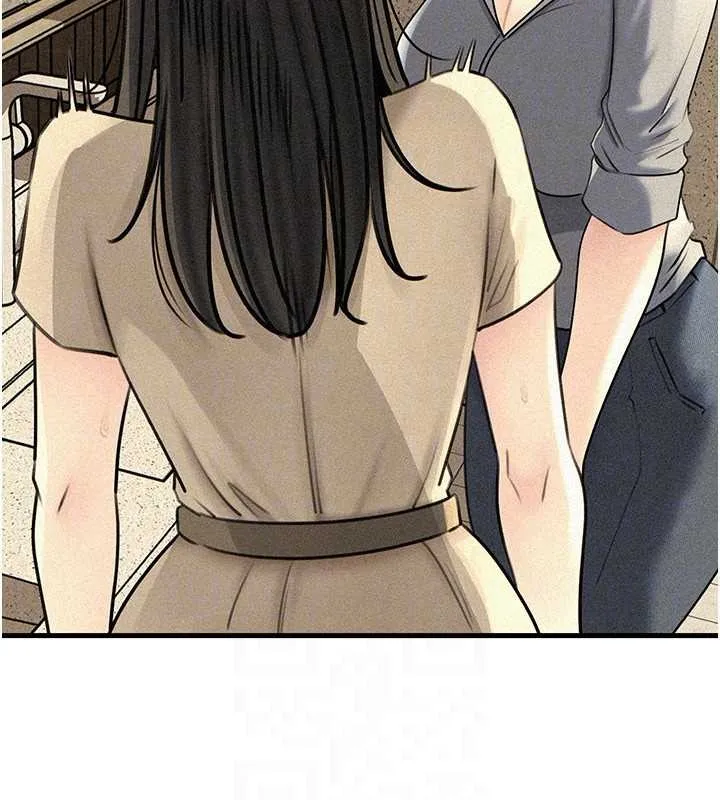岳母为何那样 第97話-無法抗拒的禁忌關係 第102页