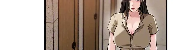 岳母为何那样 第97話-無法抗拒的禁忌關係 第25页