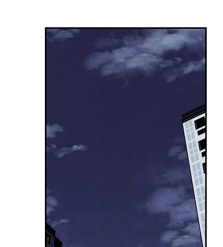 岳母为何那样 第97話-無法抗拒的禁忌關係 第78页