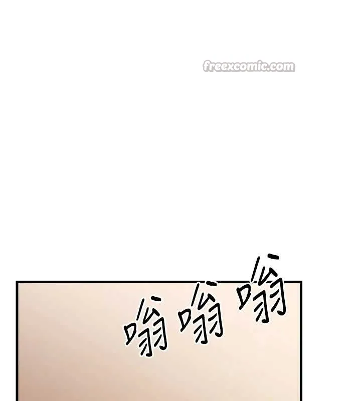 岳母为何那样 第81話-釋放隱忍許久的性慾 第15页