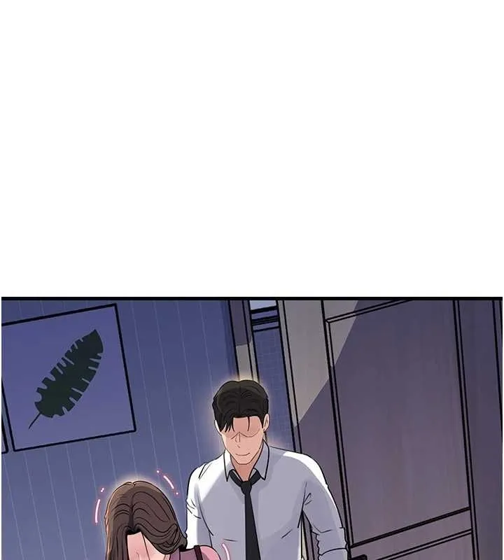 岳母为何那样 第81話-釋放隱忍許久的性慾 第67页