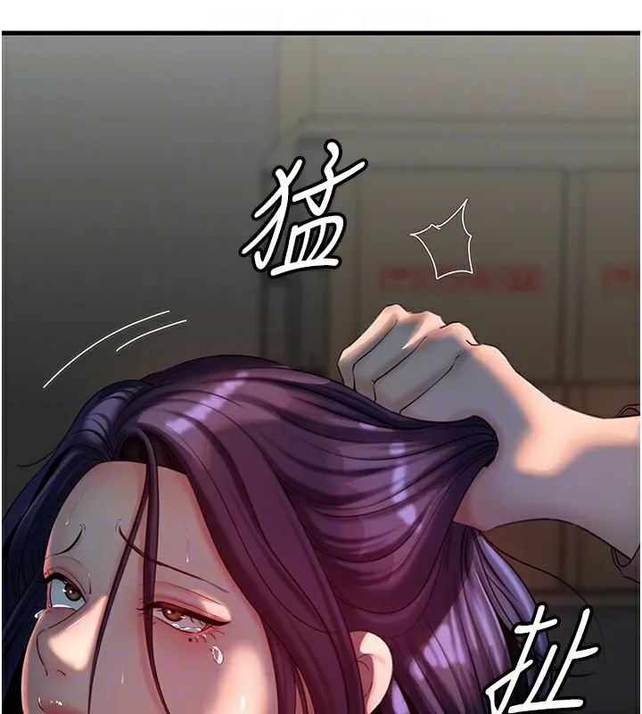 岳母为何那样 第40話-討厭，這樣會被看光光&hearts; 第75页