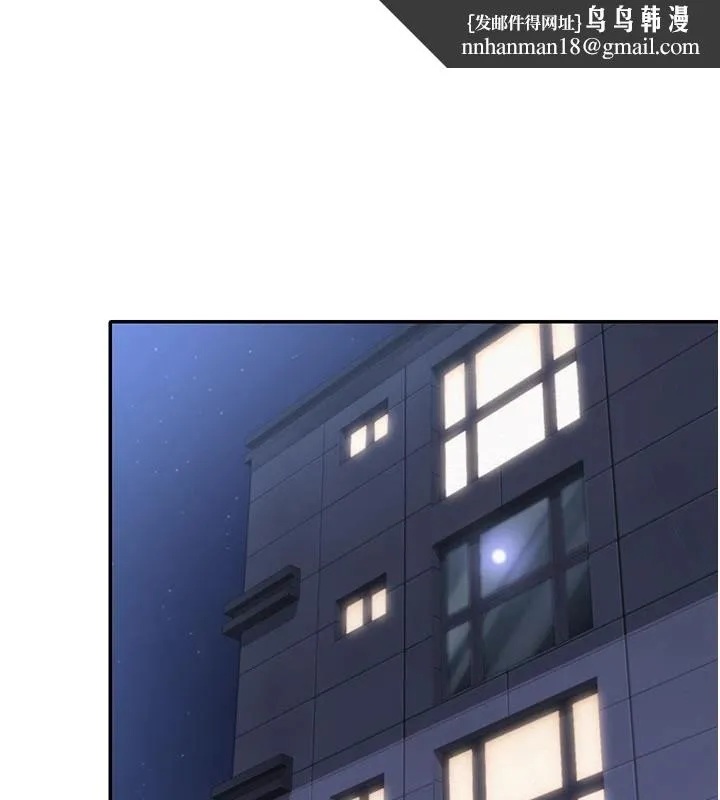 校园成人礼 封面