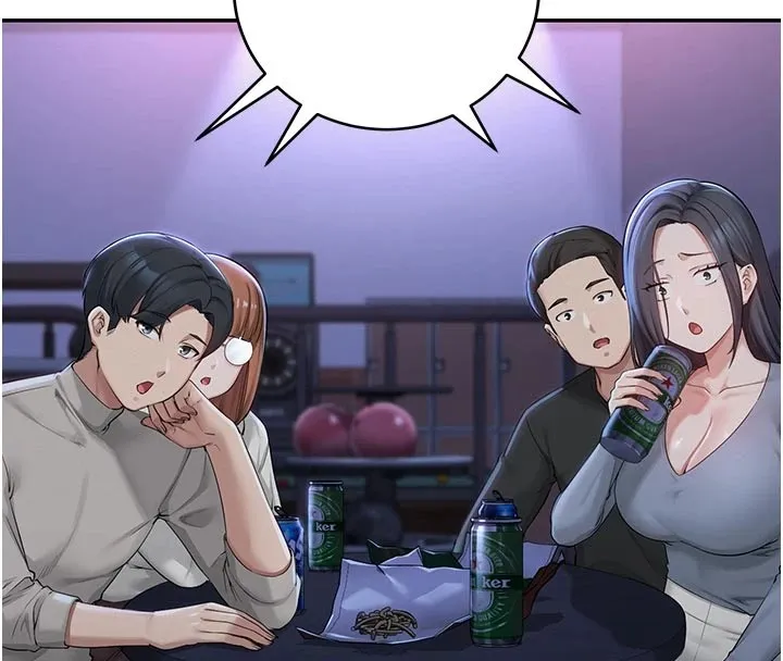 校园成人礼 第1话-社恐阿宅的新生活 第276页