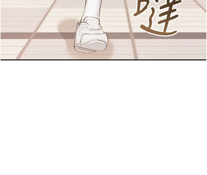 校园成人礼 第21話-大奶妹配開襠內褲&hearts; 第75页