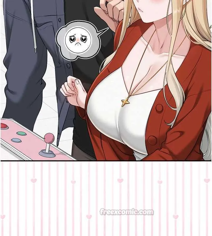 校园成人礼 第36話-快掏出你的「麥克風」 第90页