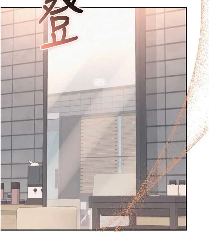 校园成人礼 第36話-快掏出你的「麥克風」 第24页