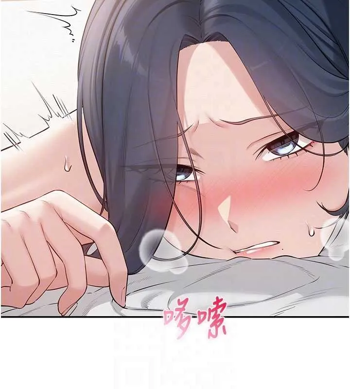 校园成人礼 第26話-用肛門高潮了 第101页