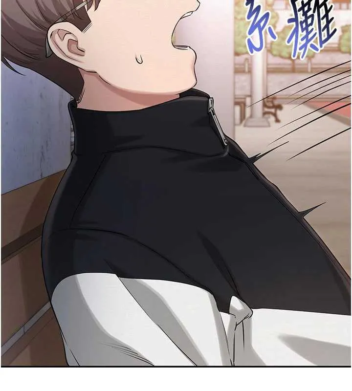 校园成人礼 第7话-集合了!E奶大大总动员~ 第75页