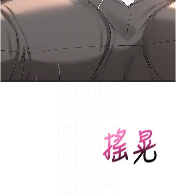 校园成人礼 第18話-內射學姐賤鮑 第62页