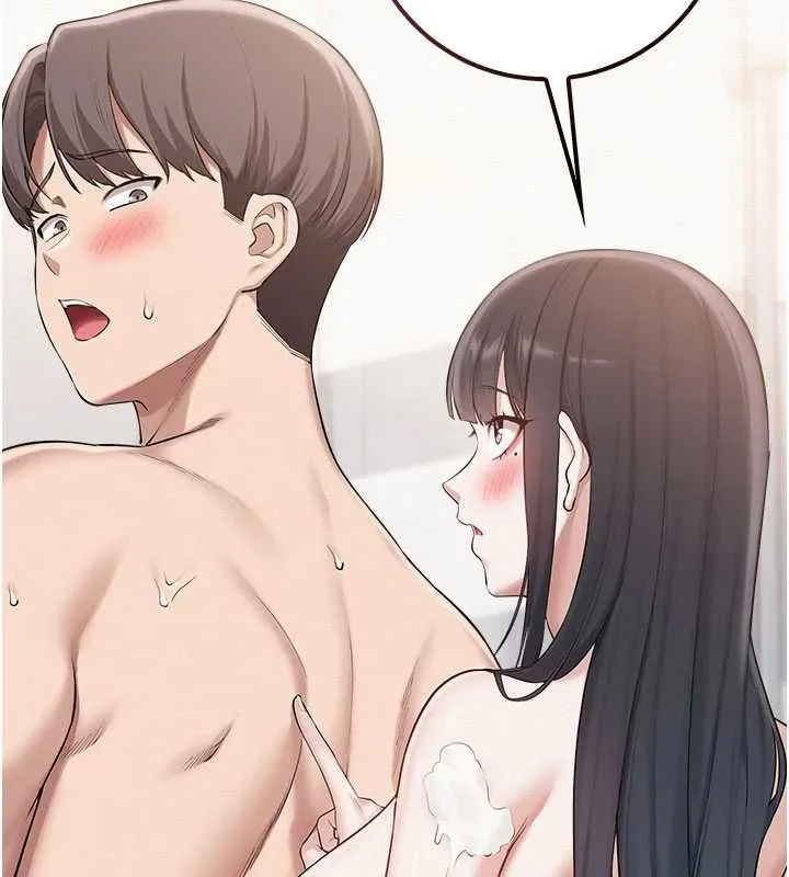 校园成人礼 第35話-火辣身材被看光了&hearts; 第70页