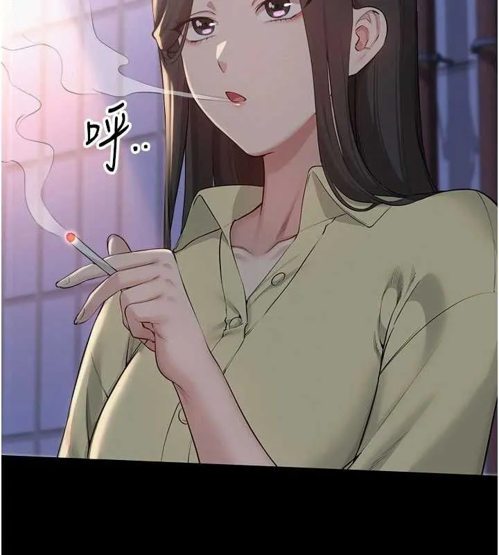 校园成人礼 第35話-火辣身材被看光了&hearts; 第125页