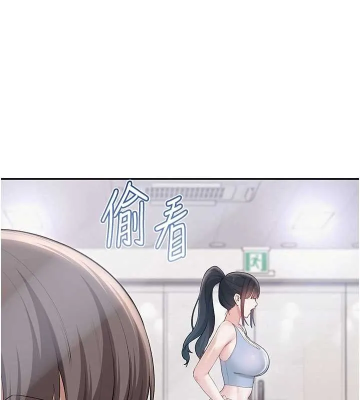 校园成人礼 第27話-趁機戳濕學姐小穴 第5页