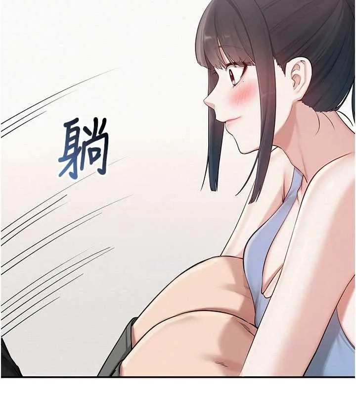 校园成人礼 第27話-趁機戳濕學姐小穴 第46页