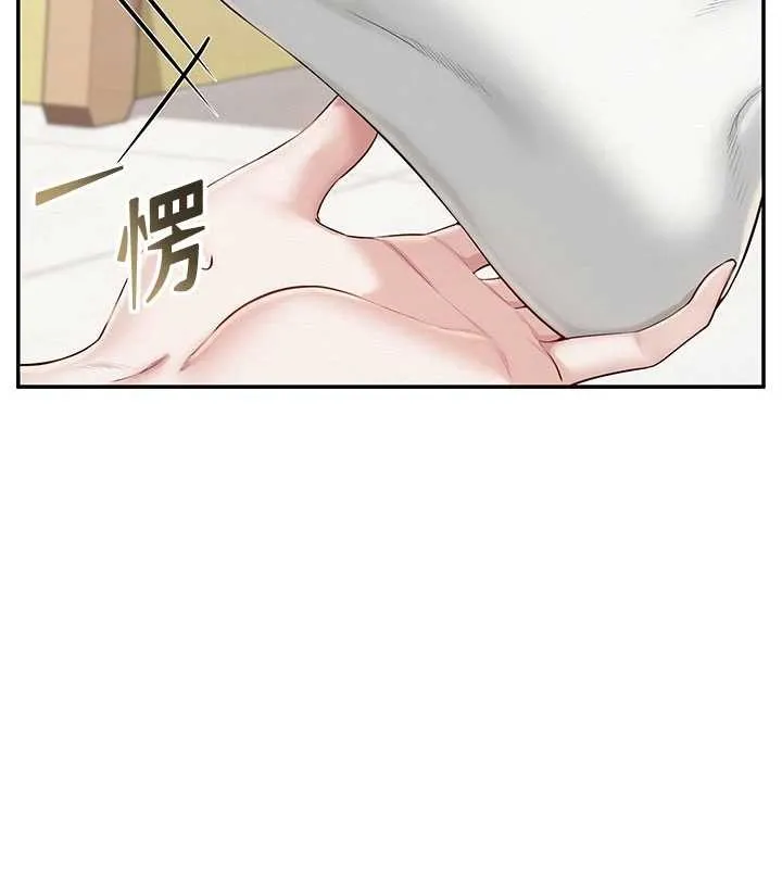 校园成人礼 第27話-趁機戳濕學姐小穴 第135页