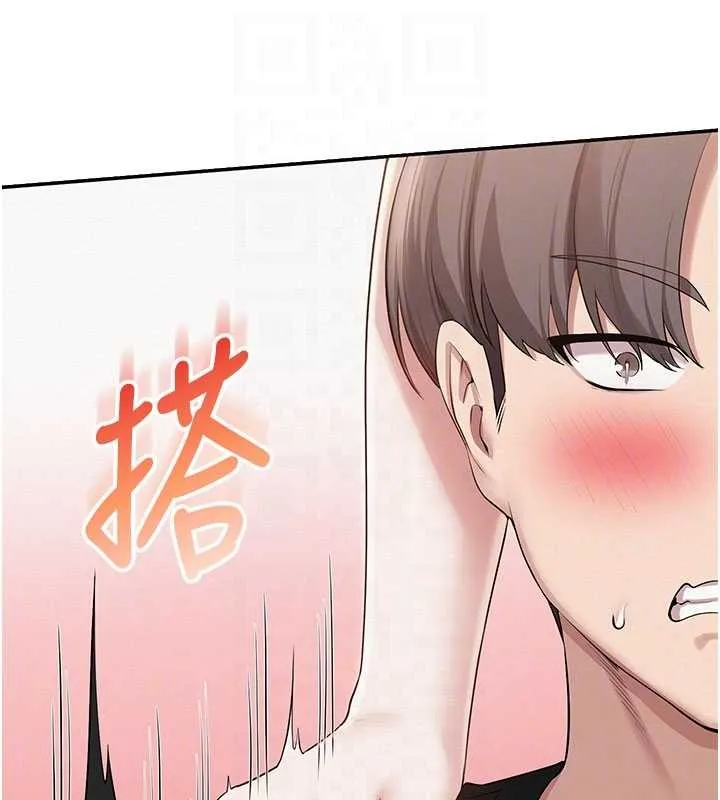 校园成人礼 第27話-趁機戳濕學姐小穴 第21页