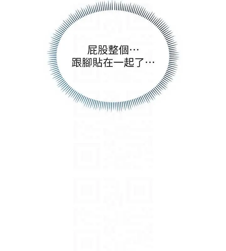 校园成人礼 第27話-趁機戳濕學姐小穴 第37页