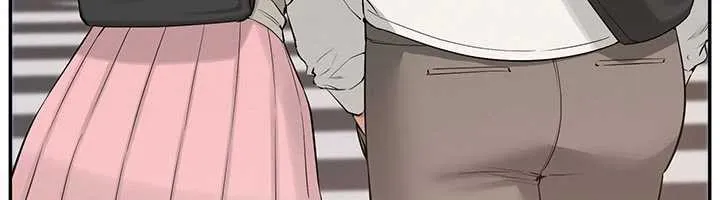 校园成人礼 第3话-你想试试真人的感觉吗? 第25页