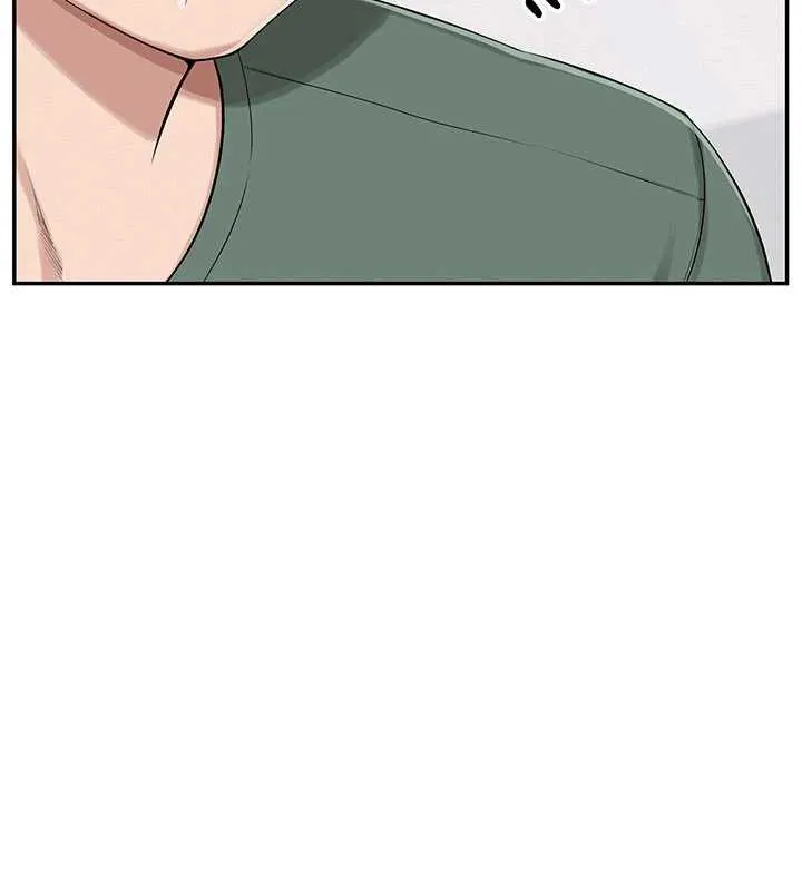 校园成人礼 第3话-你想试试真人的感觉吗? 第213页