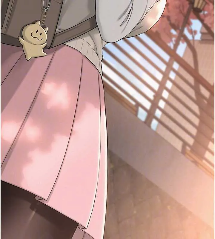 校园成人礼 第3话-你想试试真人的感觉吗? 第29页