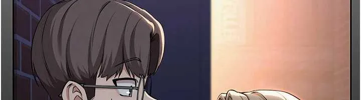 校园成人礼 第3话-你想试试真人的感觉吗? 第122页
