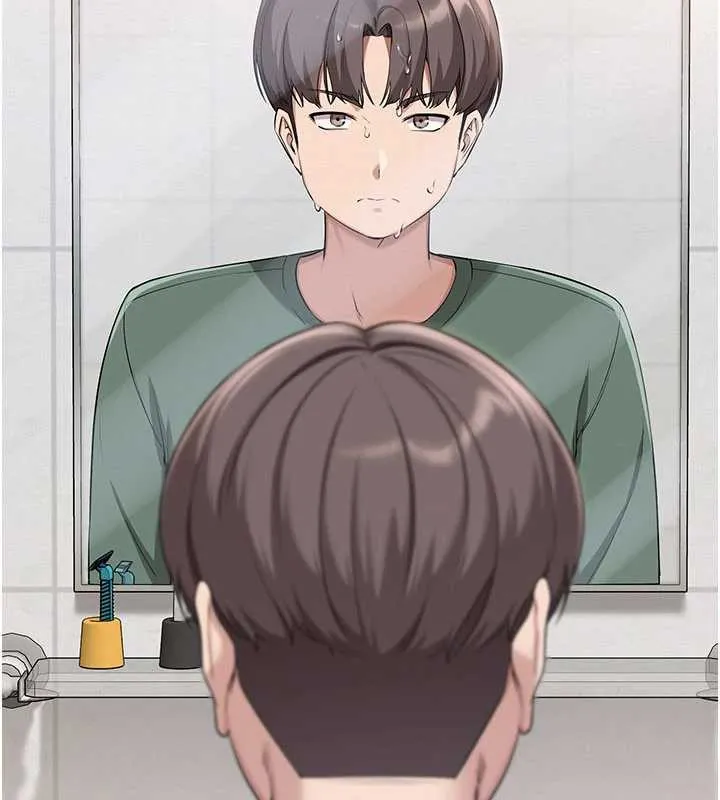 校园成人礼 第3话-你想试试真人的感觉吗? 第276页