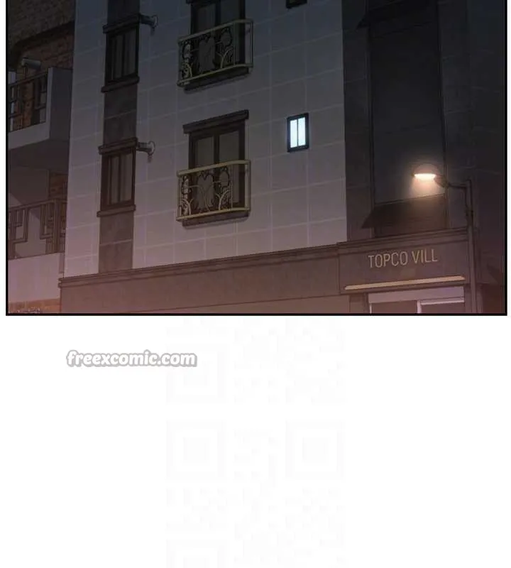 校园成人礼 第3话-你想试试真人的感觉吗? 第112页