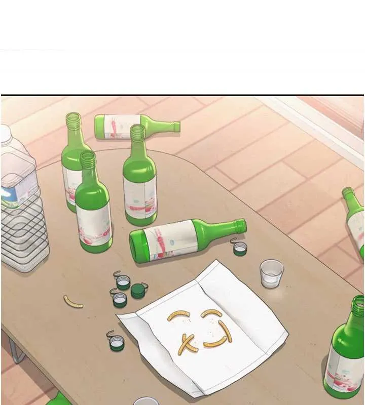 校园成人礼 第3话-你想试试真人的感觉吗? 第200页