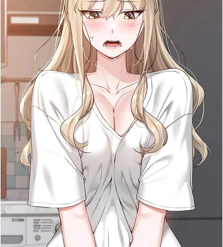 校园成人礼 第3话-你想试试真人的感觉吗? 第234页