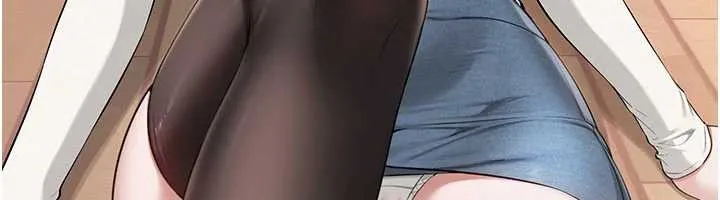 校园成人礼 第3话-你想试试真人的感觉吗? 第204页
