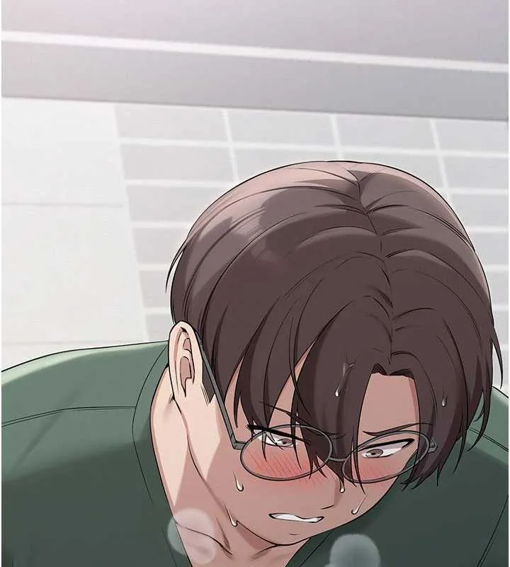 校园成人礼 第3话-你想试试真人的感觉吗? 第262页