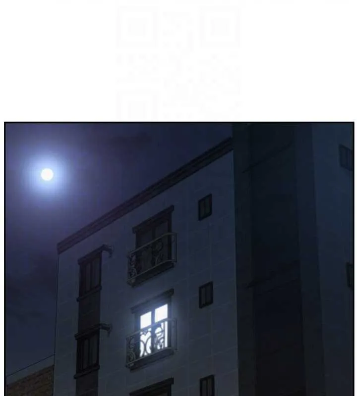 校园成人礼 第3话-你想试试真人的感觉吗? 第111页