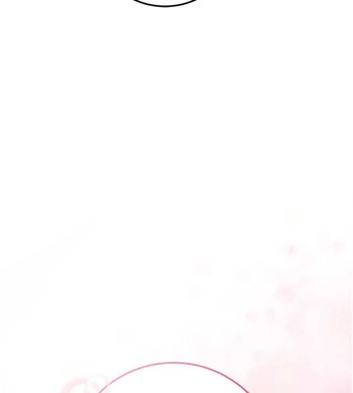 校园成人礼 第3话-你想试试真人的感觉吗? 第319页